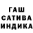 Метадон белоснежный Rayan R.