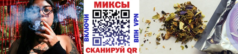 БУТИРАТ 99%  мега   Изобильный 