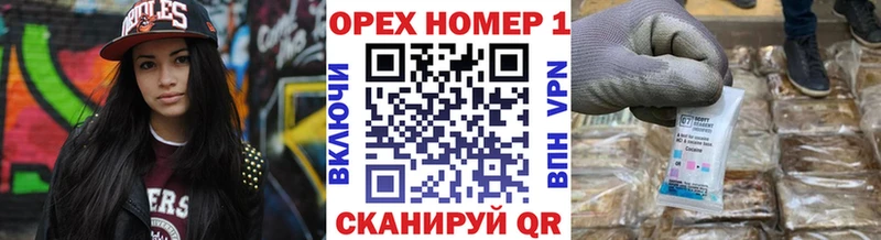 Кокаин 99%  Изобильный 