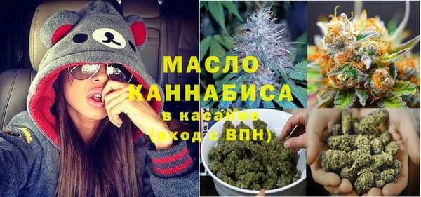 мет Коряжма