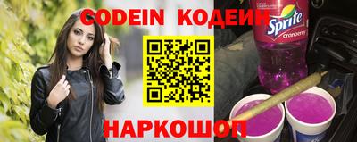 скорость mdpv Кулебаки