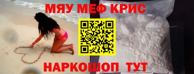 скорость mdpv Кулебаки
