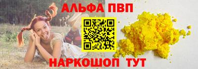 прущие грибы Кунгур
