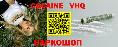 прущие грибы Кунгур