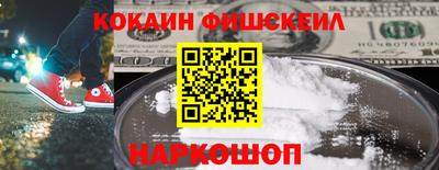 скорость mdpv Кулебаки