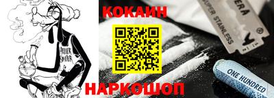 скорость mdpv Кулебаки