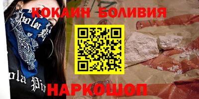 прущие грибы Кунгур