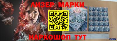 скорость mdpv Кулебаки