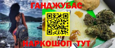 скорость mdpv Кулебаки