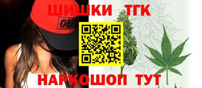 прущие грибы Кунгур