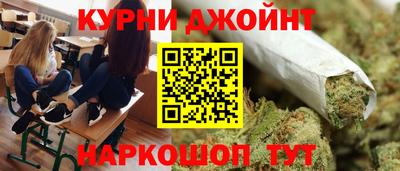 метамфетамин Кумертау