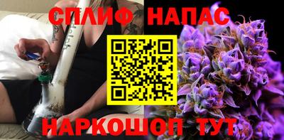 скорость mdpv Кулебаки