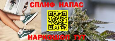 скорость mdpv Кулебаки