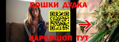 скорость mdpv Кулебаки