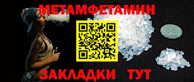 скорость mdpv Кулебаки
