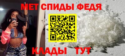скорость mdpv Кулебаки