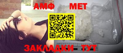 скорость mdpv Кулебаки
