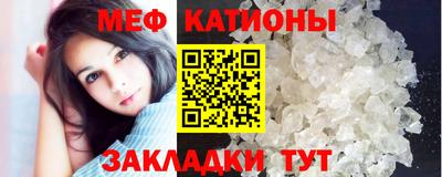 прущие грибы Кунгур