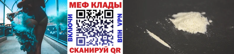 МЯУ-МЯУ 4 MMC Изобильный