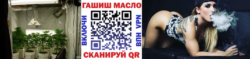 Дистиллят ТГК вейп с тгк Изобильный