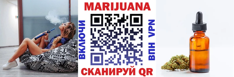 Канабис тримм  хочу наркоту  Изобильный 